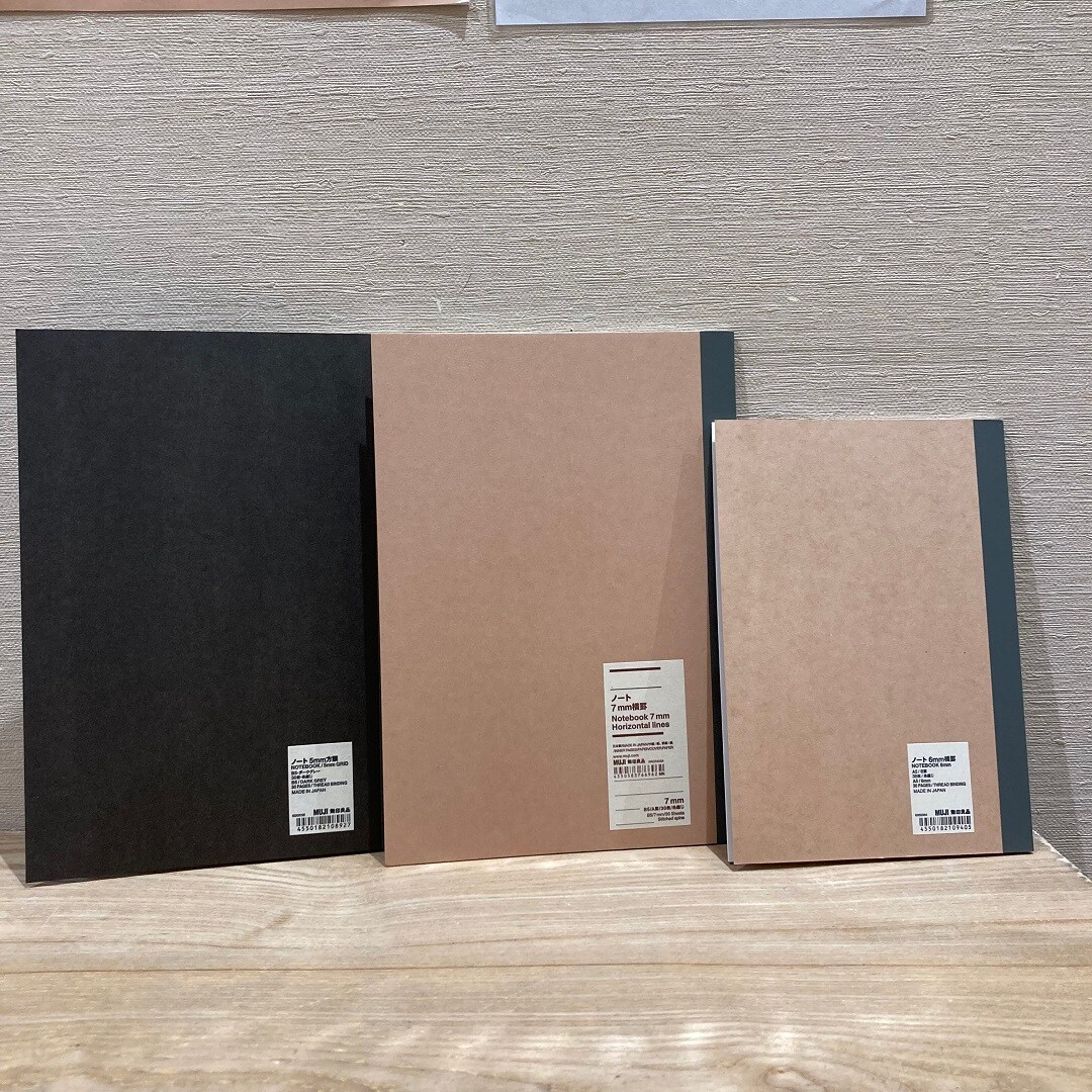 マルイファミリー志木】 新学期に向けて文房具類揃えてみません